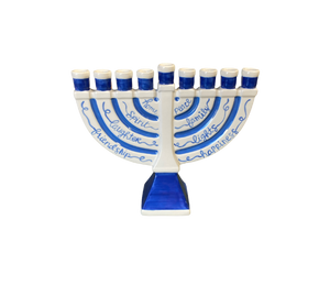 Pensacola Color Me Mine Warm Words Menorah